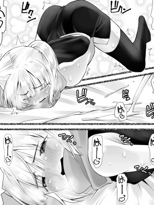 [木村論学] くのいちん弐 [DL版]_015