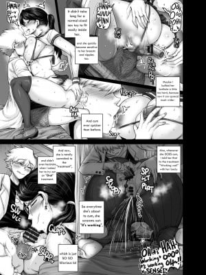 [ジュナジュナジュース]我正在给Mrs.Anal 开一些肛门治疗的处方！[英语]_09