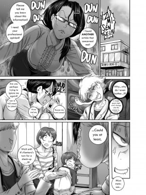 [ジュナジュナジュース]我正在给Mrs.Anal 开一些肛门治疗的处方！[英语]_33