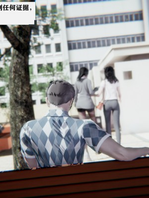 [W_XHNB] 老婆外遇的日子 0-4_0067