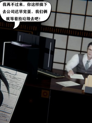 [W_XHNB] 老婆外遇的日子 0-4_0071