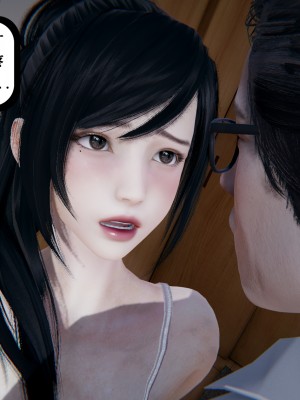 [W_XHNB] 老婆外遇的日子 0-4_0107