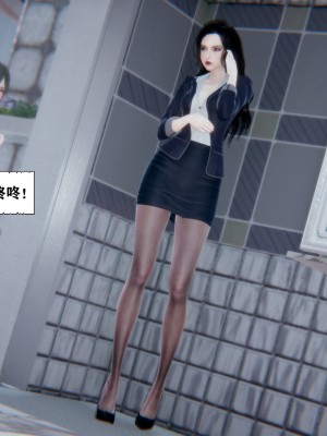 [W_XHNB] 老婆外遇的日子 0-4_0125