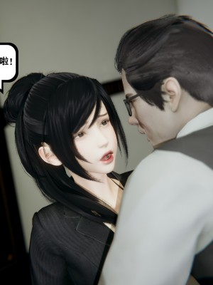 [W_XHNB] 老婆外遇的日子 0-4_0172