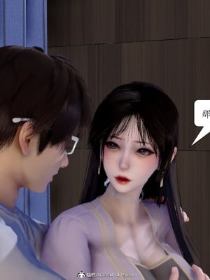 [流星] 催眠眼鏡之特別檢查篇_098