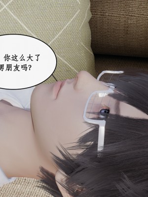 [ytyty] 催眠眼鏡依依 1-2_0037