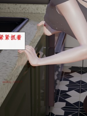 [ytyty] 催眠眼鏡依依 1-2_0087