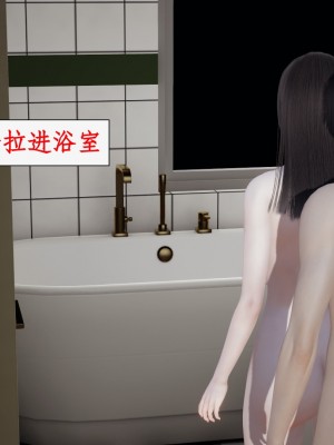 [ytyty] 催眠眼鏡依依 1-2_0175