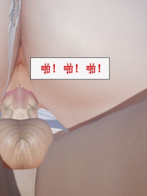[ytyty] 催眠眼鏡依依 1-2_0239