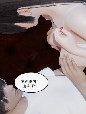 [ytyty] 催眠眼鏡依依 1-2_0297