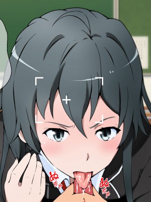 [路过的骑士汉化组][同人指名] 魔法陣で呼び出した奉仕部の部長と学校の中でヤリまくる話 (やはり俺の青春ラブコメはまちがっている。)_013_003_4