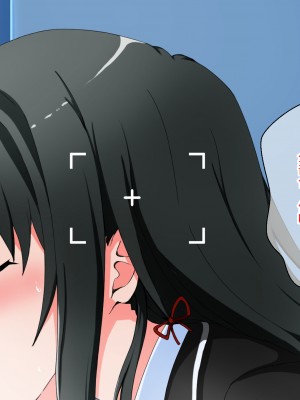 [路过的骑士汉化组][同人指名] 魔法陣で呼び出した奉仕部の部長と学校の中でヤリまくる話 (やはり俺の青春ラブコメはまちがっている。)_023_006_3
