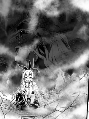 [レフトハンド] 冒険者ちゃん [白杨汉化组]_009