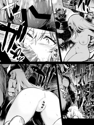[レフトハンド] 冒険者ちゃん [白杨汉化组]_127
