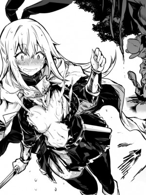 [レフトハンド] 冒険者ちゃん [白杨汉化组]_010