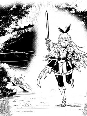 [レフトハンド] 冒険者ちゃん [白杨汉化组]_006