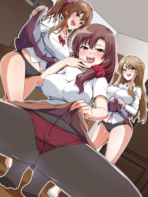 [NCP] 義姉妹丼で脱童貞！？2 うちの義姉妹と義母が毎日俺のアレを狙ってくるっ！！_003