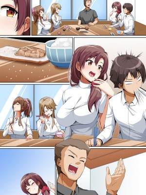 [NCP] 義姉妹丼で脱童貞！？2 うちの義姉妹と義母が毎日俺のアレを狙ってくるっ！！_032