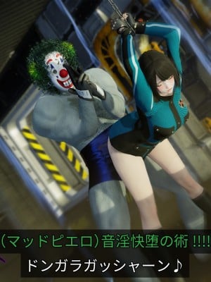 [どどんぱ] 忍風戦隊 ハリケンブルー_0174