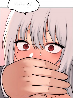 抖M女僕 42-43話_42_42