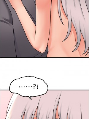 抖M女僕 42-43話_43_03