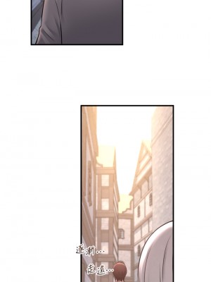 抖M女僕 42-43話_43_37