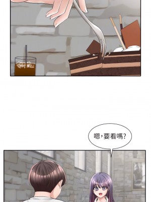 社團學姊 94-95話_94_18