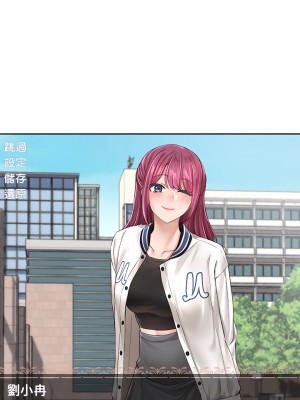 社團學姊 94-95話_94_25