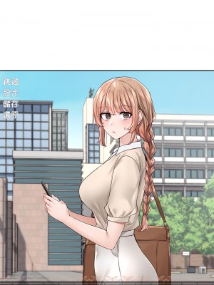 社團學姊 94-95話_94_27