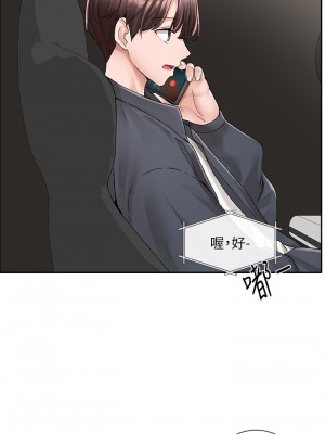 社團學姊 94-95話_95_07