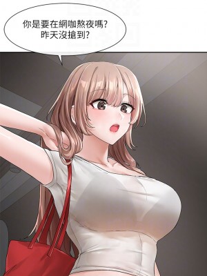 社團學姊 94-95話_95_12