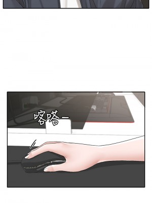 社團學姊 94-95話_95_23