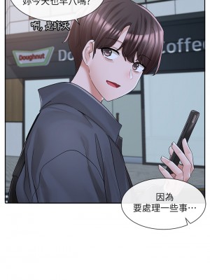 社團學姊 94-95話_95_39