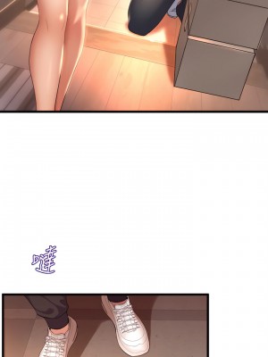 舞蹈系學姊們 27-28話_27_27