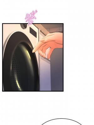 舞蹈系學姊們 27-28話_27_39