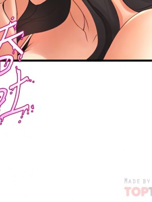 舞蹈系學姊們 27-28話_28_10