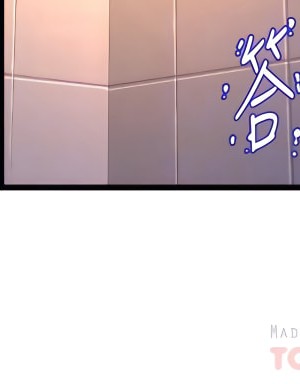 舞蹈系學姊們 27-28話_28_18