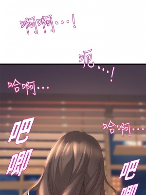 舞蹈系學姊們 27-28話_28_23
