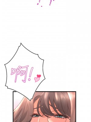 舞蹈系學姊們 27-28話_28_31