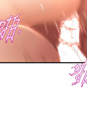 舞蹈系學姊們 27-28話_28_32