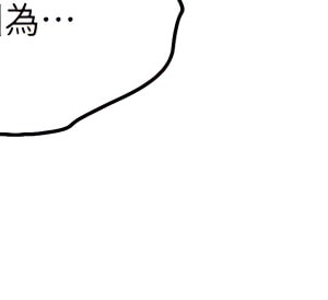 舞蹈系學姊們 27-28話_28_41