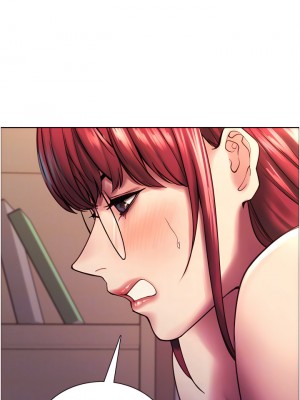色輪眼 12-13話_12_10