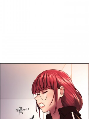 色輪眼 12-13話_12_32