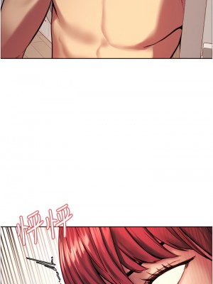 色輪眼 12-13話_12_33