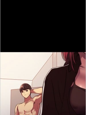色輪眼 12-13話_13_11