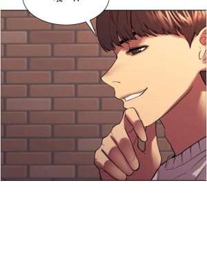 色輪眼 12-13話_13_39
