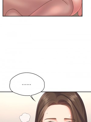 青春期小阿姨 9-10話_09_18