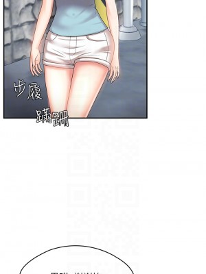 青春期小阿姨 9-10話_10_04