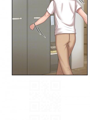 青春期小阿姨 9-10話_10_14