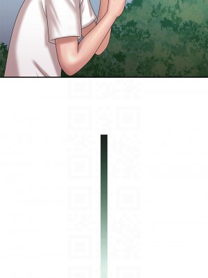 青春期小阿姨 9-10話_10_18